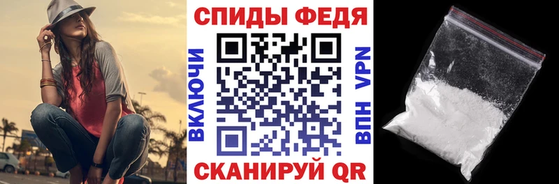 хочу наркоту  блэк спрут ссылка  Амфетамин Розовый  Грязи 