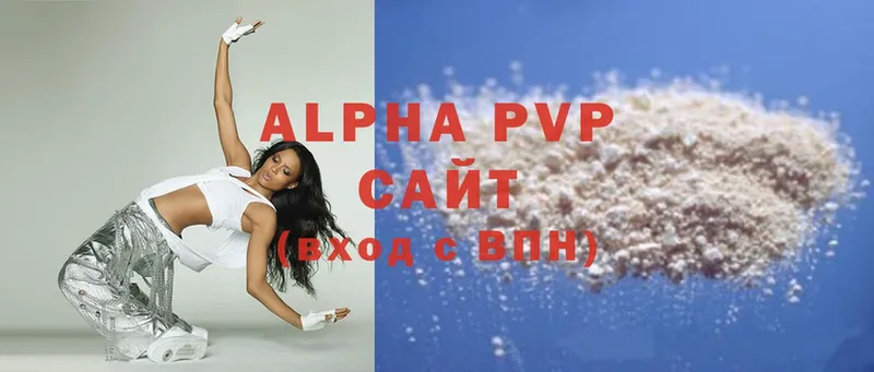 Alpha-PVP СК  купить наркоту  Грязи 