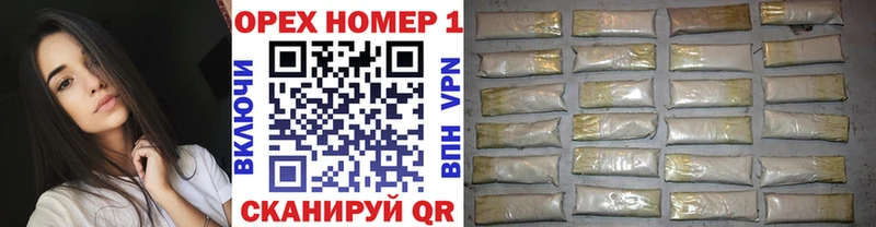 COCAIN Колумбийский Грязи