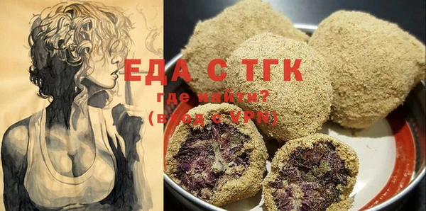 PSILOCYBIN Суоярви