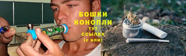 mix Одинцово