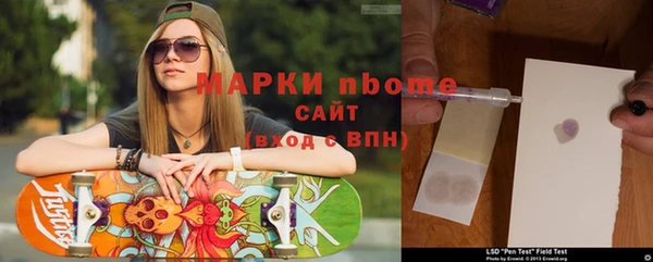 винт Абинск