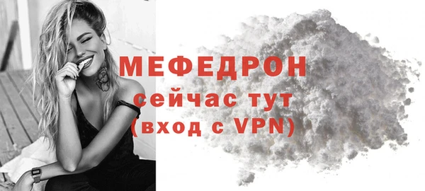 марки nbome Домодедово