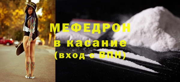 марки nbome Домодедово