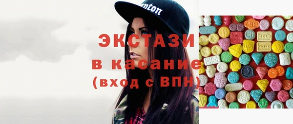 винт Абинск