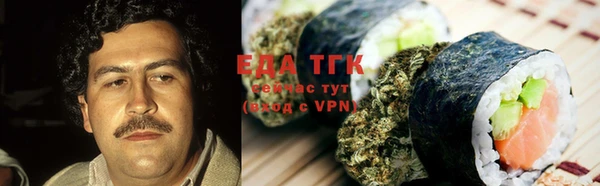mix Одинцово