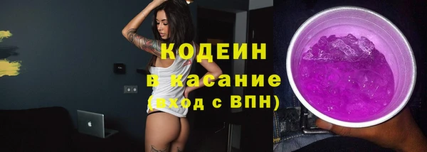 винт Абинск