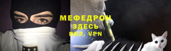 винт Абинск