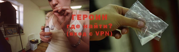 мет Нязепетровск