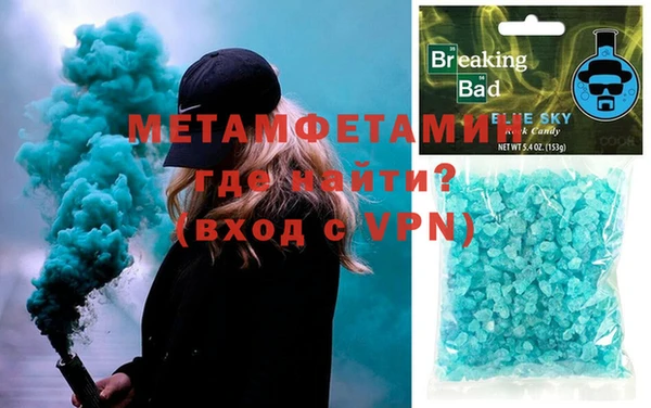 mix Одинцово
