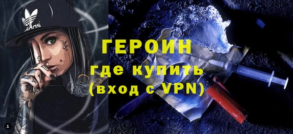 mix Одинцово