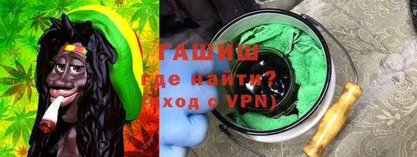винт Абинск