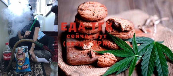 стаф Абдулино