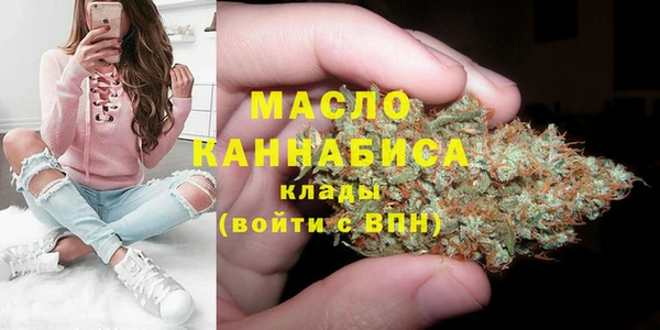 mix Одинцово