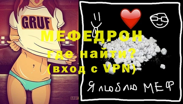 mix Одинцово