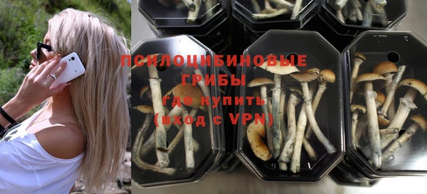 MDMA Premium VHQ Абаза