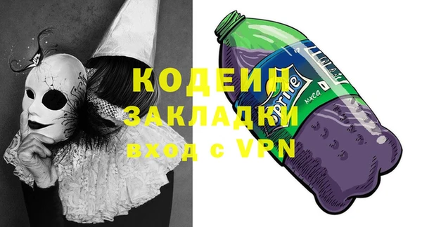винт Абинск