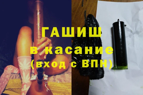 трава Сураж