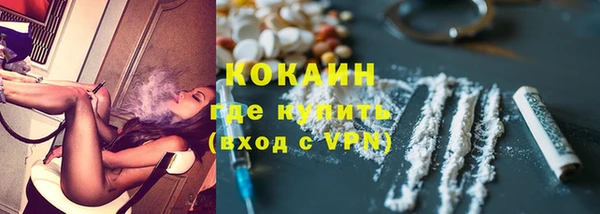 винт Абинск