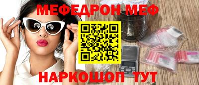 apvp Бугуруслан