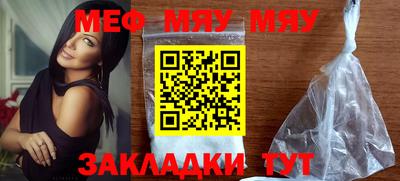 mdma Апрелевка