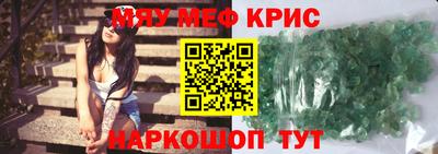 марки lsd Аргун