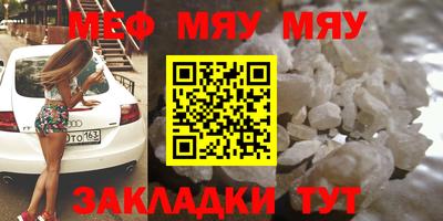 apvp Бугуруслан