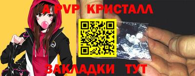 mdma Апрелевка