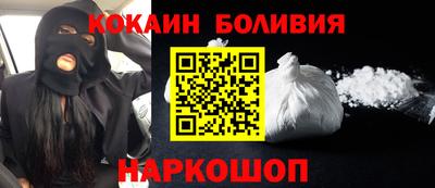 apvp Бугуруслан