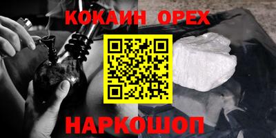 марки lsd Бузулук