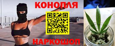 марки lsd Бузулук