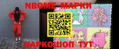 apvp Бугуруслан