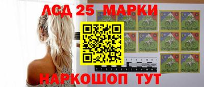 mdma Апрелевка