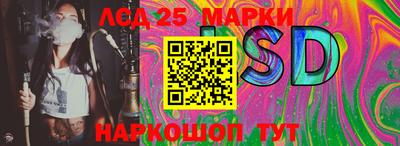 кокаин VHQ Будённовск