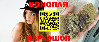 марки lsd Аргун