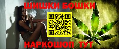 марки lsd Бузулук