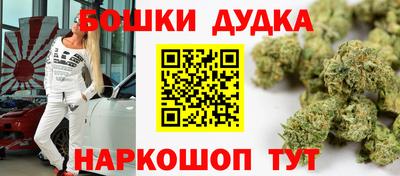 apvp Бугуруслан