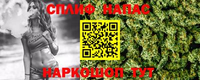 марки lsd Аргун