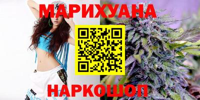 марки lsd Аргун