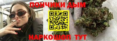 apvp Бугуруслан