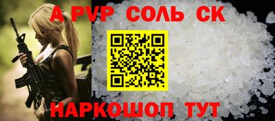 mdma Апрелевка