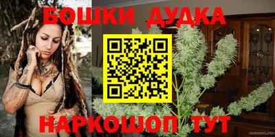 марки lsd Аргун