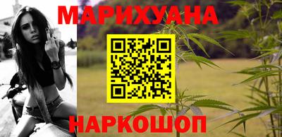 марки lsd Бузулук