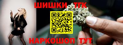 mdma Апрелевка