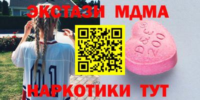 марки lsd Аргун