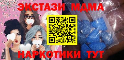 марки lsd Аргун