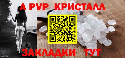 mdma Апрелевка