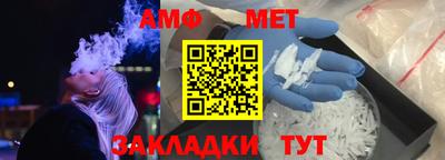 марки lsd Аргун