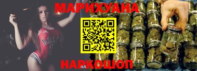марки lsd Аргун