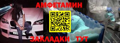 mdma Апрелевка